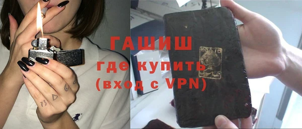 эйфоретик Алексин
