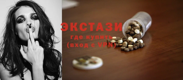 твердый Алексеевка