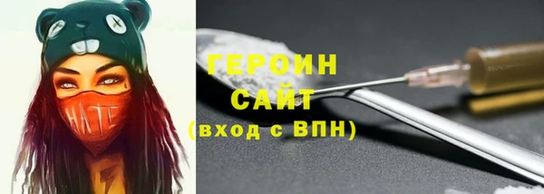 ALPHA PVP Алзамай