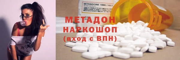 эйфоретик Алексин