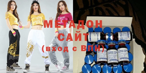 твердый Алексеевка