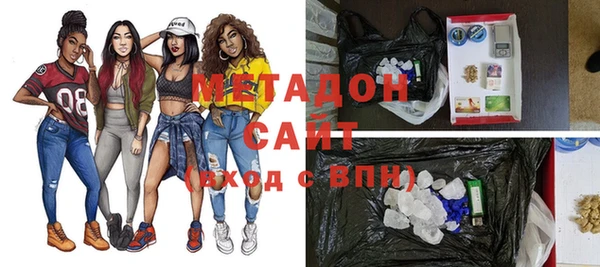 эйфоретик Алексин