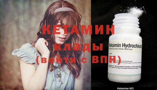 эйфоретик Алексин