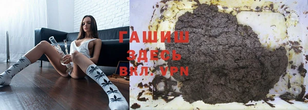 твердый Алексеевка