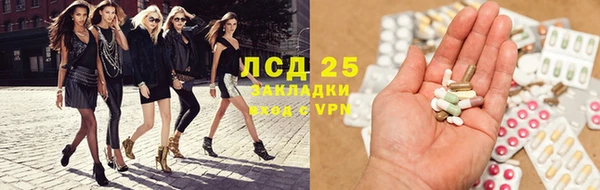 mix Майский