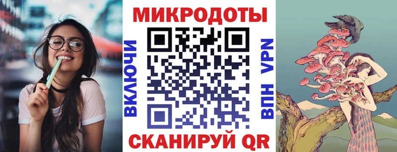 купить наркоту  Шелехов  Галлюциногенные грибы прущие грибы 